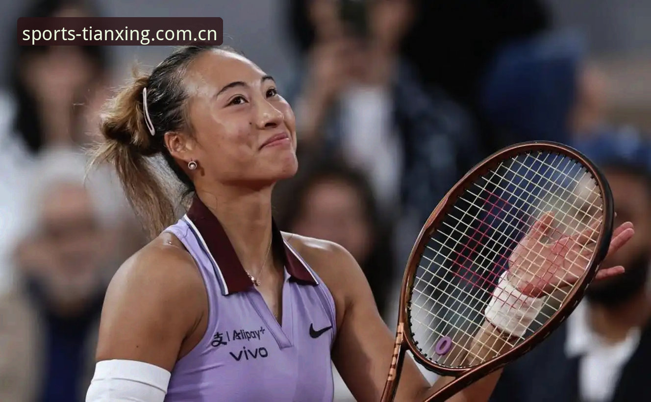 揭秘2026法网女单签表：郑钦文非种子身份背后的保分大战与天行平台观赛指南